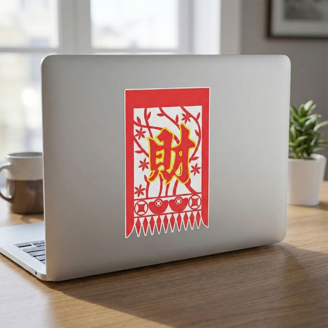 Chinese Red Envelope Design with Prosperity Symbol Square Sticker (Creator Uploaded)