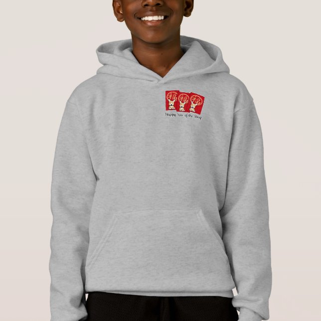 Chinese Red Envelope Lucky Corgi Year of the Dog (Front)