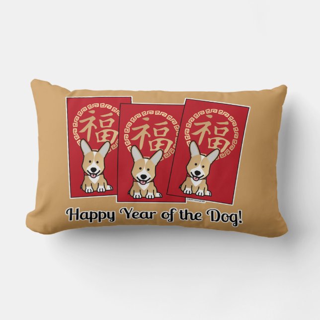 Chinese Red Envelope Lucky Corgi Year of the Dog Lumbar Cushion (Front)