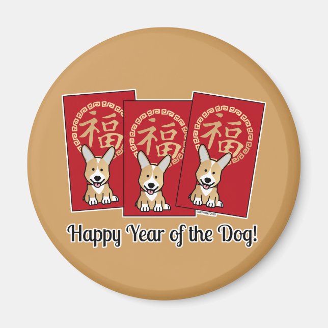 Chinese Red Envelope Lucky Corgi Year of the Dog Magnet (Front)