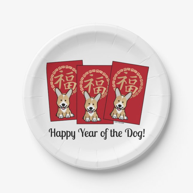 Chinese Red Envelope Lucky Corgi Year of the Dog Paper Plate (Front)