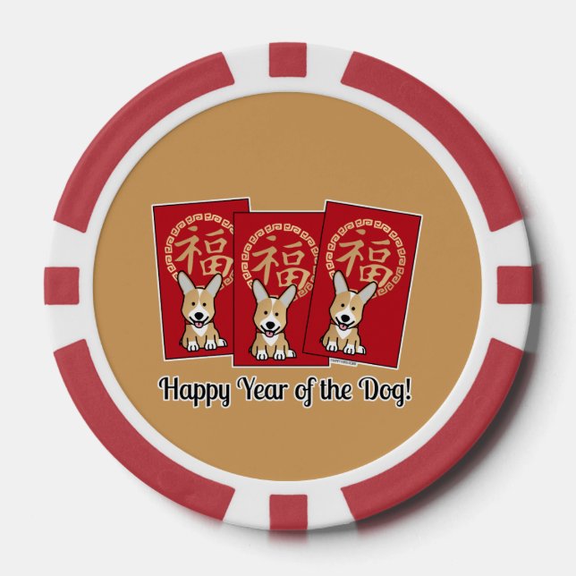 Chinese Red Envelope Lucky Corgi Year of the Dog Poker Chips (Front)