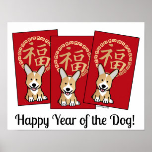 Chinese Red Envelope Lucky Corgi Year of the Dog Poster