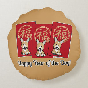 Chinese Red Envelope Lucky Corgi Year of the Dog Round Cushion
