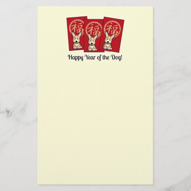 Chinese Red Envelope Lucky Corgi Year of the Dog Stationery (Front)