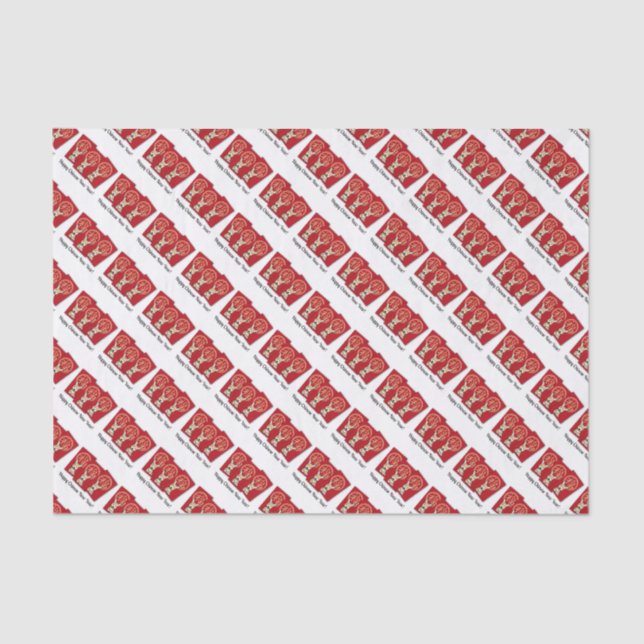 Chinese Red Envelope Lucky Corgi Year of the Dog Tissue Paper (Front)