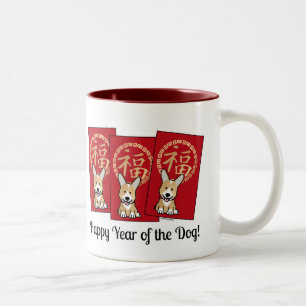 Chinese Red Envelope Lucky Corgi Year of the Dog Two-Tone Coffee Mug