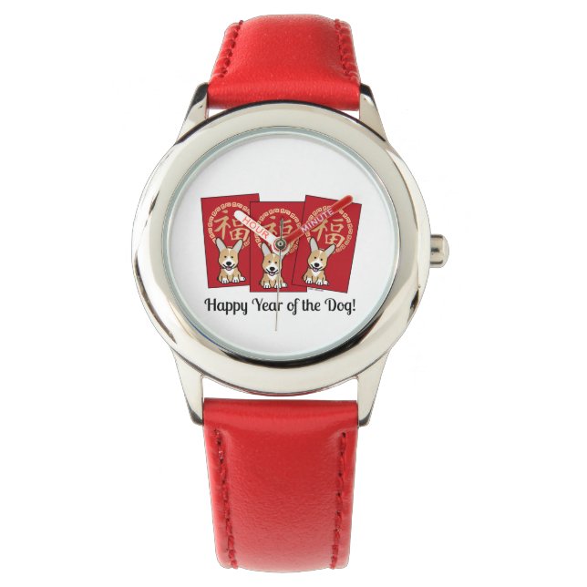 Chinese Red Envelope Lucky Corgi Year of the Dog Watch (Front)