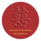 Chinese red hei double happiness wedding sticker
