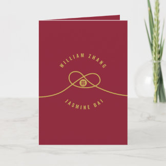 Chinese Red Knot Double Happiness Wedding Card