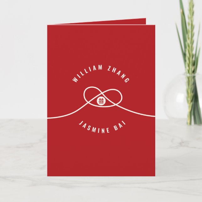 Chinese Red Knot Double Happiness Wedding Card (Front)