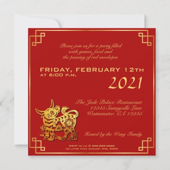Chinese Red Knot Ox Year 2021 Party Sq Invitation (Front)