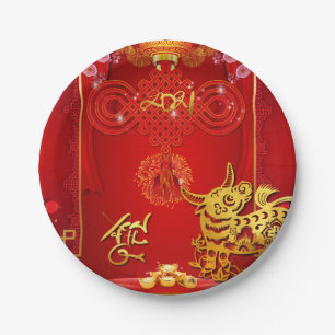 Chinese Red Knot Ox Year 2021 PP Paper Plate
