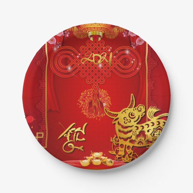 Chinese Red Knot Ox Year 2021 PP Paper Plate (Front)