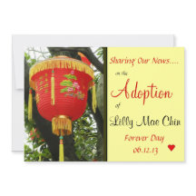 Chinese Red Lantern Adoption Announcement