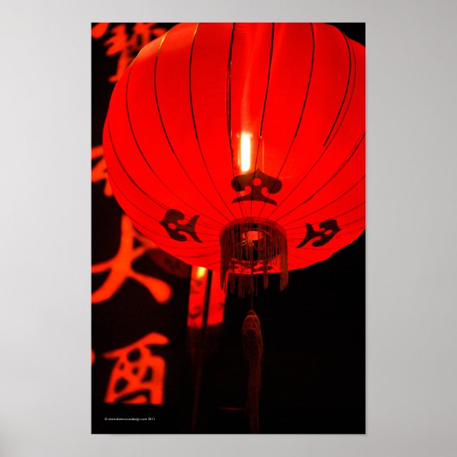 Chinese Red Lantern Poster (Front)