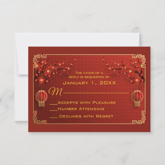 Chinese Red Lantern RSVP Cards (Front)