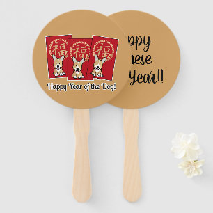 Chinese Red Lucky Money Year of the Dog Envelope Hand Fan