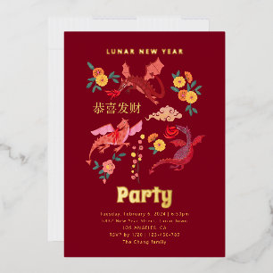 Chinese Red Lunar New Year Party Invitation