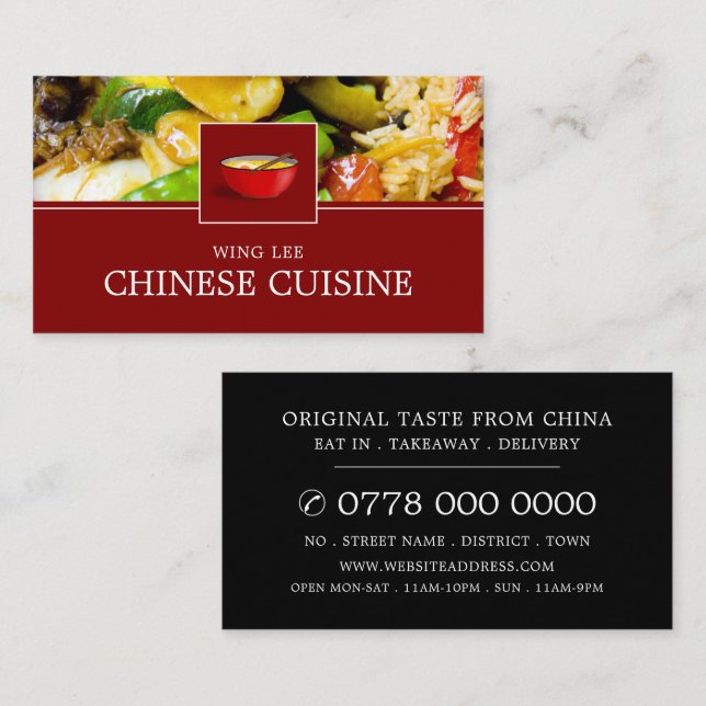 Chinese Restaurant Advertising Business Card (Front/Back)
