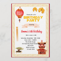Chinese Restaurant Birthday Invitation