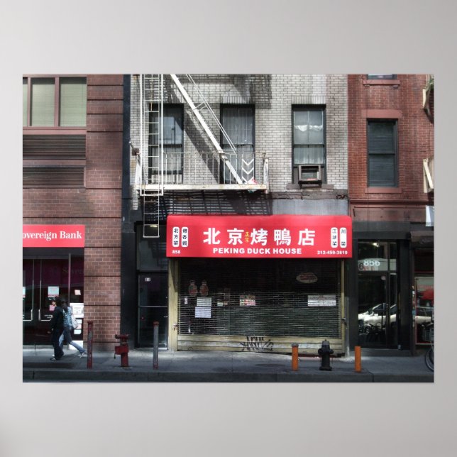 Chinese Restaurant front in New York City Poster (Front)