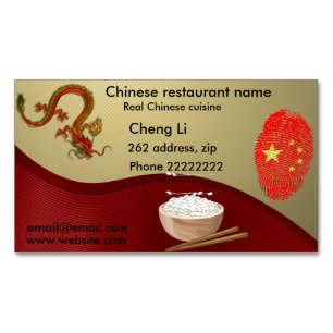 Chinese restaurant 	Magnetic business card
