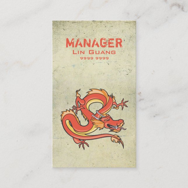 Chinese Restaurant Manager Dragon Business Card (Front)