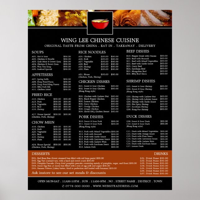 Chinese Restaurant Menu Poster (Front)