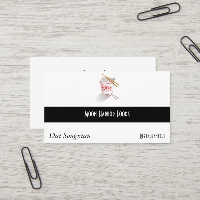 Chinese Restaurant Takeout Box Business Card (Front/Back In Situ)