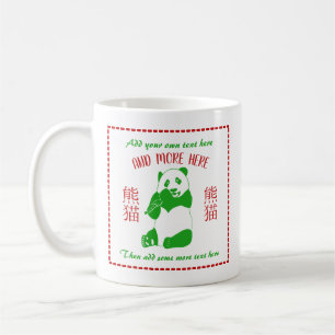 Chinese Restaurant Takeout Menu Custom Text Coffee Mug