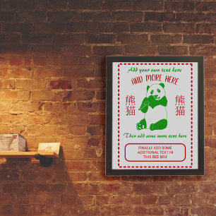 Chinese Restaurant Takeout Menu Custom Text Poster