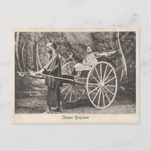 Chinese Rickshaw Antique Photo Postcard