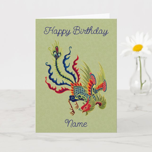 Chinese Rooster Art Personalised Birthday  Card (Small Plant)