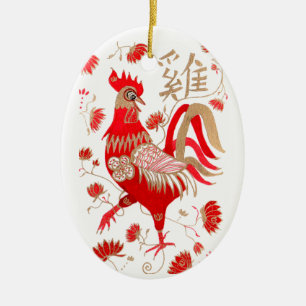 Chinese Rooster Astrology Ornament