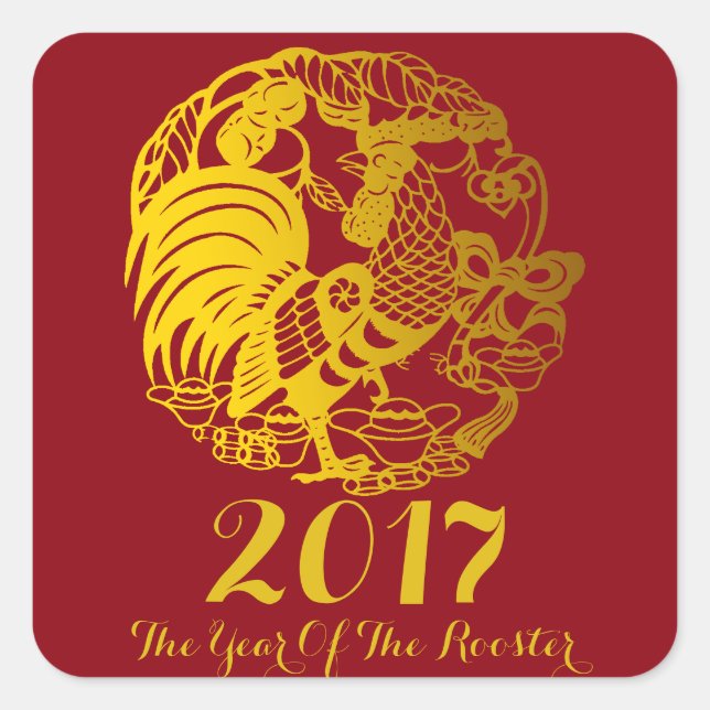 Chinese Rooster custom Year S Sticker (Front)