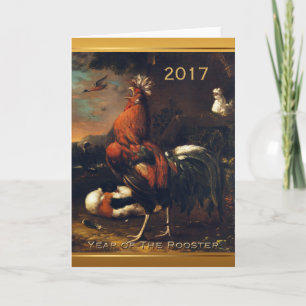 Chinese Rooster Year 2017 European Art card