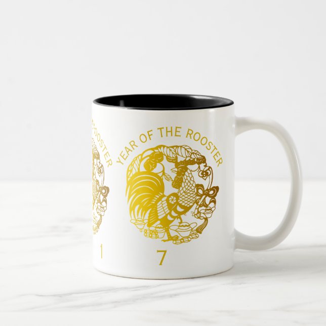 Chinese Rooster Year 2017 Golden papercut mug (Right)