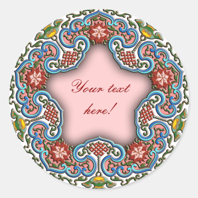 Chinese round pattern good fortune classic round sticker (Front)