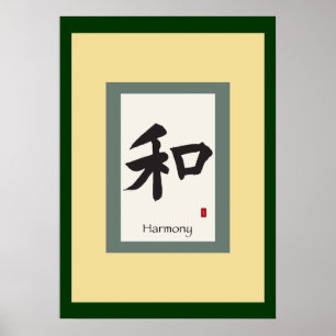 Chinese Scroll Symbol for Harmony Poster