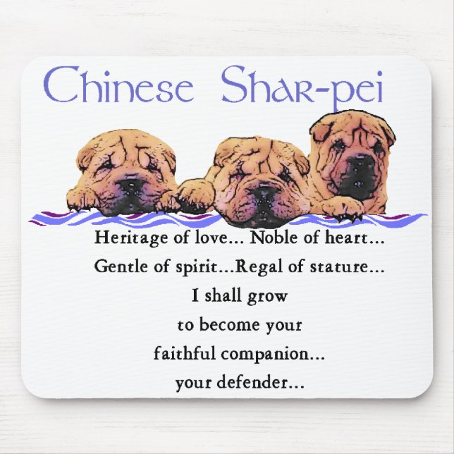 Chinese Shar-pei Gifts Mouse Mat (Front)