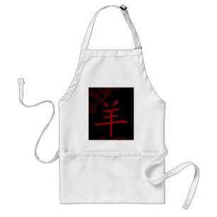 chinese sheep symbol (flourish) standard apron