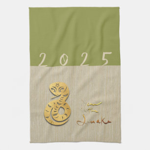 Chinese Snake Year 2025 choose colour KT Tea Towel