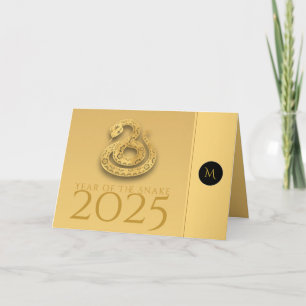 Chinese Snake Year 2025 Elegant Monogram HGC Holiday Card