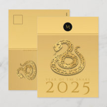 Chinese Snake Year 2025 Elegant Monogram texts 2