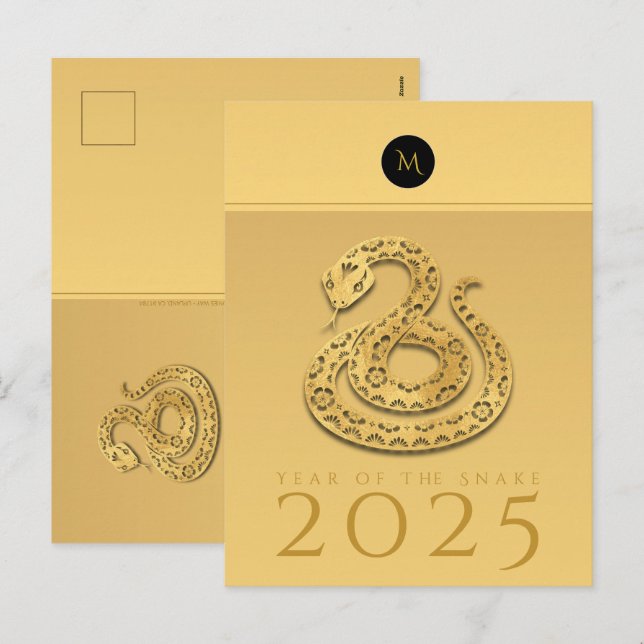 Chinese Snake Year 2025 Elegant Monogram texts 2 Holiday Postcard (Front/Back)