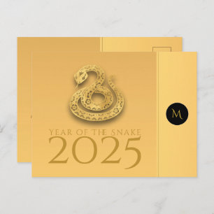 Chinese Snake Year 2025 Elegant Monogram texts Postcard