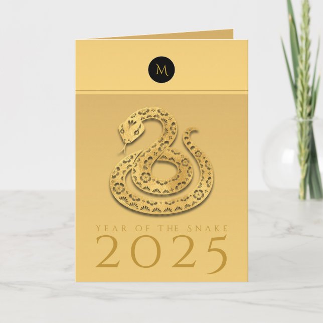 Chinese Snake Year 2025 Elegant Monogram VGC  Holiday Card (Front)