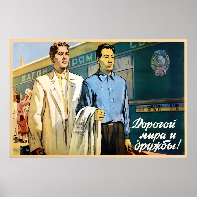 Chinese-Soviet Propaganda Poster, Vintage Peace Poster (Front)