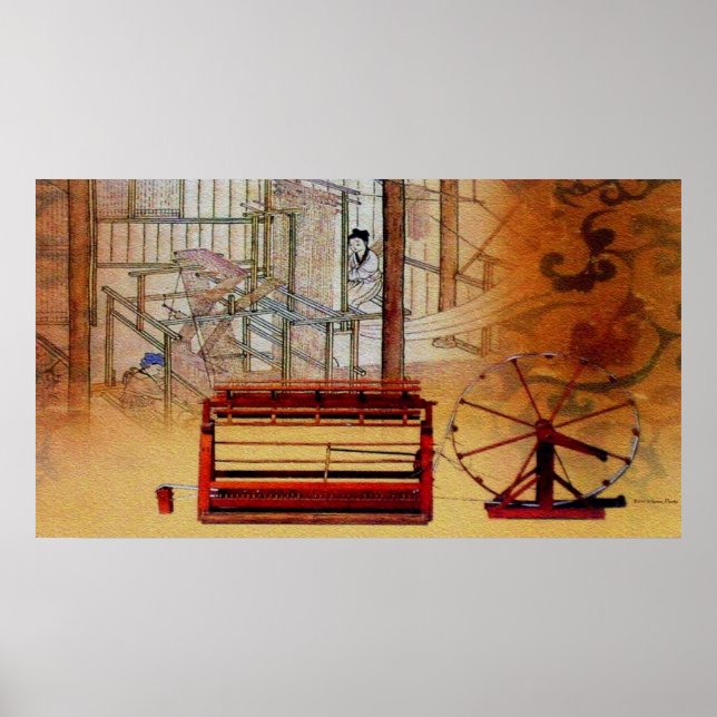 Chinese Spinning Wheel Print (Front)